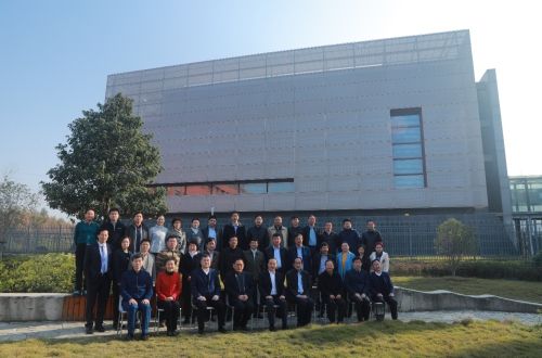 ˵��: http://www.cas.cn/sygz/201811/W020181130438492740140.jpg